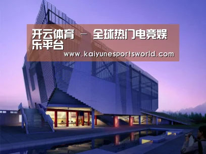 案例展示六(图1) 案例展示六(图1)