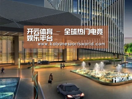 案例展示二(图1)